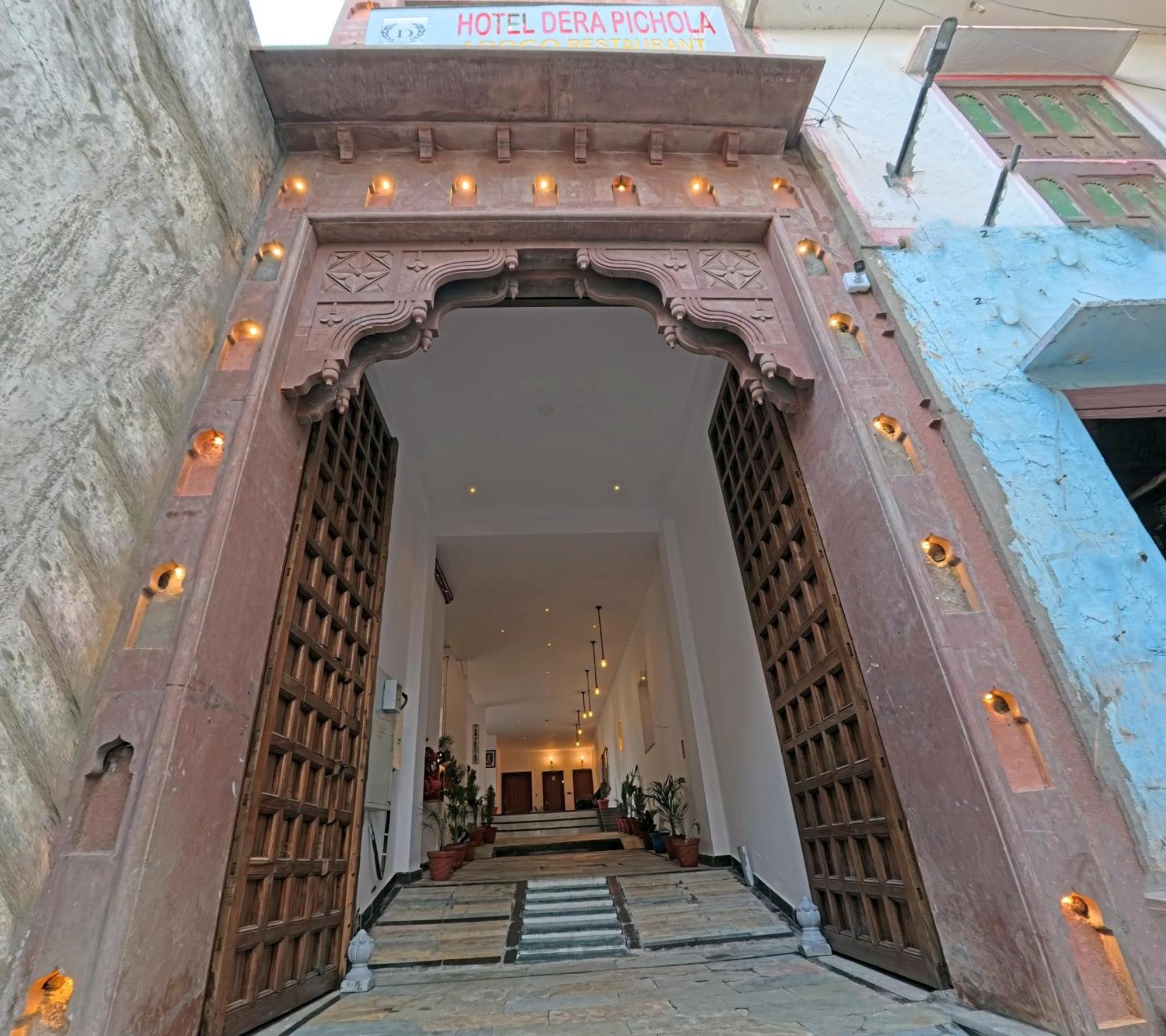 Dera Pichola- A Lake Facing Boutique Hotel 烏代浦 外观 照片